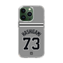 スリムプロテクションケース［ 読売ジャイアンツ - #73 HASHIGAMI - ビジター ］
