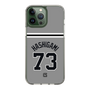 スリムプロテクションケース［ 読売ジャイアンツ - #73 HASHIGAMI - ビジター ］