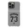 スリムプロテクションケース［ 読売ジャイアンツ - #73 HASHIGAMI - ビジター ］