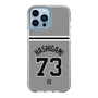 スリムプロテクションケース［ 読売ジャイアンツ - #73 HASHIGAMI - ビジター ］