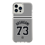 スリムプロテクションケース［ 読売ジャイアンツ - #73 HASHIGAMI - ビジター ］
