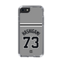 スリムプロテクションケース［ 読売ジャイアンツ - #73 HASHIGAMI - ビジター ］