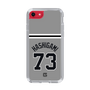 スリムプロテクションケース［ 読売ジャイアンツ - #73 HASHIGAMI - ビジター ］