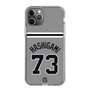 スリムプロテクションケース［ 読売ジャイアンツ - #73 HASHIGAMI - ビジター ］