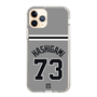 スリムプロテクションケース［ 読売ジャイアンツ - #73 HASHIGAMI - ビジター ］