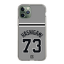 スリムプロテクションケース［ 読売ジャイアンツ - #73 HASHIGAMI - ビジター ］
