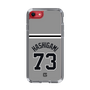 スリムプロテクションケース［ 読売ジャイアンツ - #73 HASHIGAMI - ビジター ］