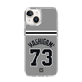 スリムプロテクションケース［ 読売ジャイアンツ - #73 HASHIGAMI - ビジター ］