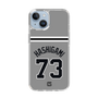 スリムプロテクションケース［ 読売ジャイアンツ - #73 HASHIGAMI - ビジター ］