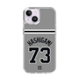 スリムプロテクションケース［ 読売ジャイアンツ - #73 HASHIGAMI - ビジター ］