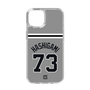 スリムプロテクションケース［ 読売ジャイアンツ - #73 HASHIGAMI - ビジター ］