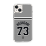 スリムプロテクションケース［ 読売ジャイアンツ - #73 HASHIGAMI - ビジター ］