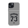 スリムプロテクションケース［ 読売ジャイアンツ - #73 HASHIGAMI - ビジター ］