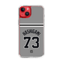 スリムプロテクションケース［ 読売ジャイアンツ - #73 HASHIGAMI - ビジター ］