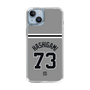 スリムプロテクションケース［ 読売ジャイアンツ - #73 HASHIGAMI - ビジター ］