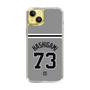 スリムプロテクションケース［ 読売ジャイアンツ - #73 HASHIGAMI - ビジター ］