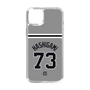 スリムプロテクションケース［ 読売ジャイアンツ - #73 HASHIGAMI - ビジター ］