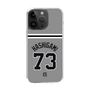 スリムプロテクションケース［ 読売ジャイアンツ - #73 HASHIGAMI - ビジター ］