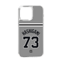 スリムプロテクションケース［ 読売ジャイアンツ - #73 HASHIGAMI - ビジター ］