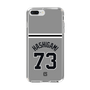スリムプロテクションケース［ 読売ジャイアンツ - #73 HASHIGAMI - ビジター ］