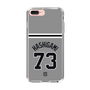 スリムプロテクションケース［ 読売ジャイアンツ - #73 HASHIGAMI - ビジター ］