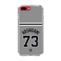 スリムプロテクションケース［ 読売ジャイアンツ - #73 HASHIGAMI - ビジター ］