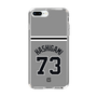 スリムプロテクションケース［ 読売ジャイアンツ - #73 HASHIGAMI - ビジター ］