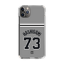 スリムプロテクションケース［ 読売ジャイアンツ - #73 HASHIGAMI - ビジター ］