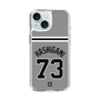 スリムプロテクションケース［ 読売ジャイアンツ - #73 HASHIGAMI - ビジター ］