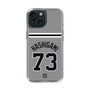 スリムプロテクションケース［ 読売ジャイアンツ - #73 HASHIGAMI - ビジター ］