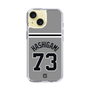 スリムプロテクションケース［ 読売ジャイアンツ - #73 HASHIGAMI - ビジター ］