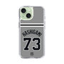 スリムプロテクションケース［ 読売ジャイアンツ - #73 HASHIGAMI - ビジター ］
