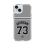 スリムプロテクションケース［ 読売ジャイアンツ - #73 HASHIGAMI - ビジター ］