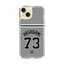 スリムプロテクションケース［ 読売ジャイアンツ - #73 HASHIGAMI - ビジター ］