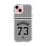 スリムプロテクションケース［ 読売ジャイアンツ - #73 HASHIGAMI - ビジター ］