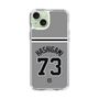 スリムプロテクションケース［ 読売ジャイアンツ - #73 HASHIGAMI - ビジター ］