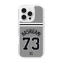 スリムプロテクションケース［ 読売ジャイアンツ - #73 HASHIGAMI - ビジター ］