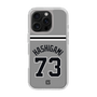 スリムプロテクションケース［ 読売ジャイアンツ - #73 HASHIGAMI - ビジター ］