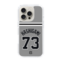 スリムプロテクションケース［ 読売ジャイアンツ - #73 HASHIGAMI - ビジター ］