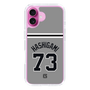 スリムプロテクションケース［ 読売ジャイアンツ - #73 HASHIGAMI - ビジター ］