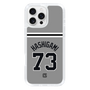 スリムプロテクションケース［ 読売ジャイアンツ - #73 HASHIGAMI - ビジター ］
