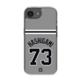 スリムプロテクションケース［ 読売ジャイアンツ - #73 HASHIGAMI - ビジター ］