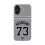スリムプロテクションケース［ 読売ジャイアンツ - #73 HASHIGAMI - ビジター ］