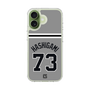 スリムプロテクションケース［ 読売ジャイアンツ - #73 HASHIGAMI - ビジター ］