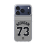 スリムプロテクションケース［ 読売ジャイアンツ - #73 HASHIGAMI - ビジター ］