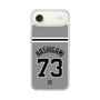 スリムプロテクションケース［ 読売ジャイアンツ - #73 HASHIGAMI - ビジター ］