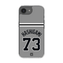 スリムプロテクションケース［ 読売ジャイアンツ - #73 HASHIGAMI - ビジター ］