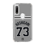 スリムプロテクションケース［ 読売ジャイアンツ - #73 HASHIGAMI - ビジター ］