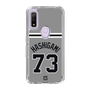 スリムプロテクションケース［ 読売ジャイアンツ - #73 HASHIGAMI - ビジター ］