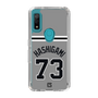 スリムプロテクションケース［ 読売ジャイアンツ - #73 HASHIGAMI - ビジター ］